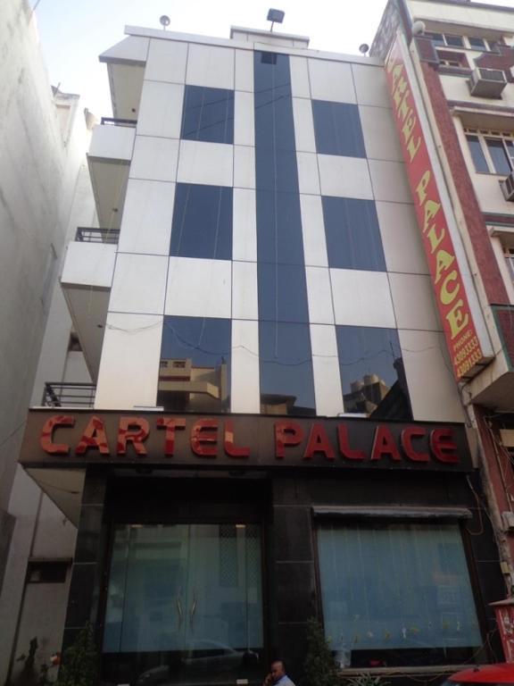 Cartel Palace Delhi  Luaran gambar